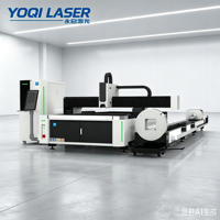 Machine de découpe laser à fibre CNC YOQI Y1-6020 pour tôles et tubes, refroidissement par eau, pour acier inoxydable et acier au carbone