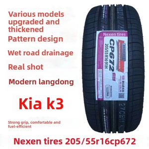Pour pneu radial <span class=keywords><strong>205</strong></span>/<span class=keywords><strong>55R16</strong></span> <span class=keywords><strong>91H</strong></span> pour Sagitar Kia K3 Hyundai Elantra - Product Image 1