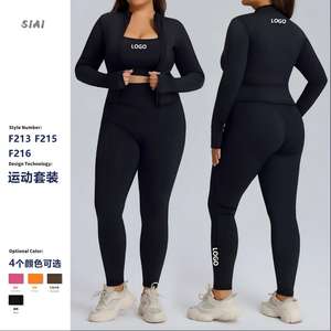 Conjunto de Yoga Reversible de 3 Piezas para Tallas Grandes, Ropa Deportiva Transpirable y Ecológica, Alta Elasticidad en Cuatro Direcciones, Control de Abdomen y Cintura - Product Image 2