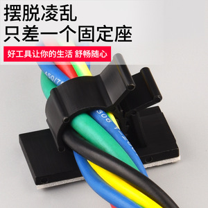 Cable Management Bracket Adjustable Adhesive Wall Mount For Earphone Electric Wire Storage Holder Rectangle <b>Plastic</b> Type - Product Image 2