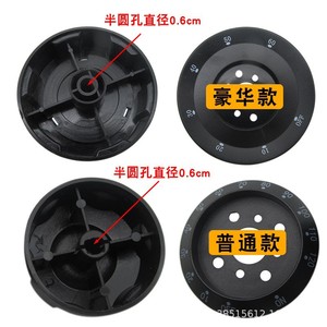 Bouton de minuterie pour cuiseur à riz, cadran en plastique de 58 mm de diamètre pour cuiseur vapeur avec rappel de 30 à 120 minutes - Product Image 4