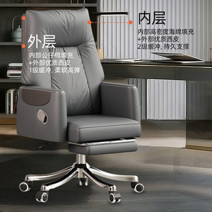 Ergonomic Office <b>Chair</b> Gray Reclining Rotatable With Fixed Armrests For <b>Study</b> Room And Commercial Use - Product Image 2