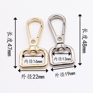 Gancho de aleación de zinc de 46 mm de longitud y 20 mm de diámetro interior para llaveros y accesorios de bolsos - Product Image 3