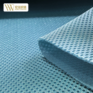 <span class=keywords><strong>Tela</strong></span> <span class=keywords><strong>de</strong></span> malla 3D espaciadora, resistente a desgarros, antiarañazos, ligera e impermeable para la lengüeta, plantilla y parte superior del calzado, <span class=keywords><strong>de</strong></span> fabricante. - Product Image 2