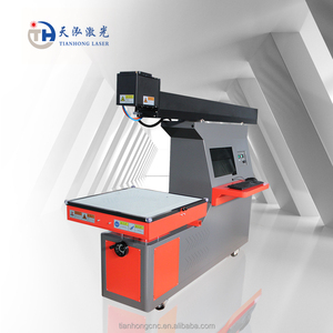 Máquina de Marcado y Corte Láser de CO2 Galvo Dinámico 3D de 600*600mm para Cuero, Tela, Zapatos, Papel, Tarjetas, Vasos <span class=keywords><strong>Yeti</strong></span> y Madera - Product Image 3