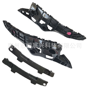 Viga de Refuerzo para Parachoques Delantero Toyota 52145 0E060 ABS Nueva para Highlander 2014-2018, Pieza de Repuesto - Product Image 2