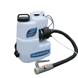Máquina Nebulizadora <span class=keywords><strong>ULV</strong></span>-20 Litros com Certificado CE para Uso Interno e Externo - Product Image 3