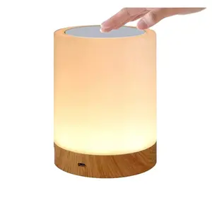Howlighting โคมไฟข้างเตียงแบบชาร์จไฟได้ RGB ห้องนอนสัมผัสแบบพกพา LED โคมไฟตั้งโต๊ะ RGB LED โคมไฟกลางคืนสําหรับของขวัญเด็ก