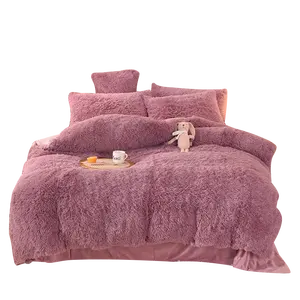 4pcs厚法兰绒羊毛天鹅绒羽绒被套柔软紫色大号冬季家用床上用品套装