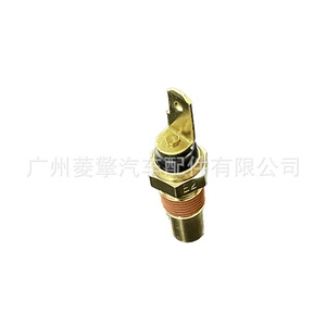 เซ็นเซอร์วัดอุณหภูมิมิตซูบิชิ MD091056 สำหรับปาเจโร่ เอาท์แลนเดอร์ แลนเซอร์ - Product Image 4