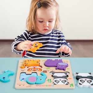 Puzzle 3D pour bébé, moins de 50 pièces, 0-24 mois, Montessori, éducation précoce, cognition animale, correspondance des formes, <span class=keywords><strong>jouet</strong></span> en bois - Product Image 2