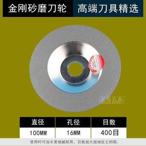 Meules diamantées à grain 1000 pour meuleuses d'angle, abrasifs fins, avec disques de ponçage abrasifs grossiers en forme de bol - Product Image 5