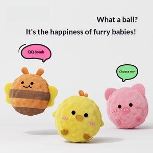 צעצוע לעיסה בצורת כלב מצויר עם כדור קופץ אלסטי, משמיע קול, לניקוי שיניים, להקלה על שעמום, עיצוב חיה חמודה, גומי תרמופלסטי - Product Image 5