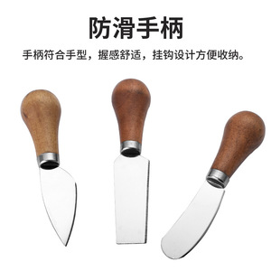 Stainless Steel Cheese Knife Set Acacia Wood Handle 6 Piece Durable Kitchen Tools For Cheese Butter Pizza Serving - Product Image 2
