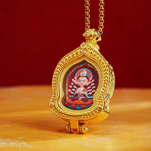 จี้ห้อยคอแบบทังก้า ทาสซา วาดด้วยมือ: จัมบาละสีเหลือง, มณฑุษฐี, จัจจิลัม และพระผู้พิทักษ์แปดองค์, สไตล์รุตังทองเหลือง - Product Image 3