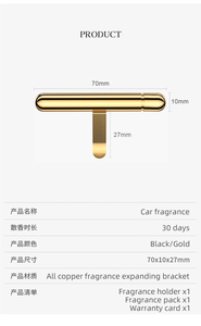 Diffuseur <span class=keywords><strong>de</strong></span> <span class=keywords><strong>voiture</strong></span> portable Offre Spéciale avec éclairage d'ambiance Désodorisant personnalisé Parfum Freesia Placement d'évent <span class=keywords><strong>de</strong></span> gel en acier inoxydable - Product Image 5