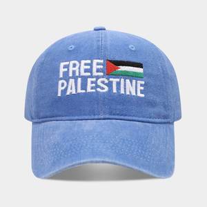 Retro Embroidered <b>Beanie</b> with Embroidery - Baseball Cap for Men and <b>Women</b> - Washed and Distressed Sun <b>Hat</b> - Product Image 6