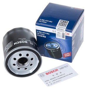 Lọc dầu mới chính hãng cho xe/Thay thế OE 90915 10003 90915TA002 - Bảo hành 3 tháng, xuất xứ Trung Quốc - Product Image 1