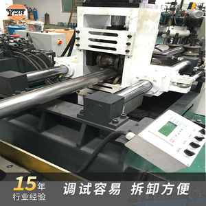 Tube Welder GG40 Mechanical 380 V DC Drinking Water <b>Pipe</b> Welding Manual Adjustment - Product Image 4