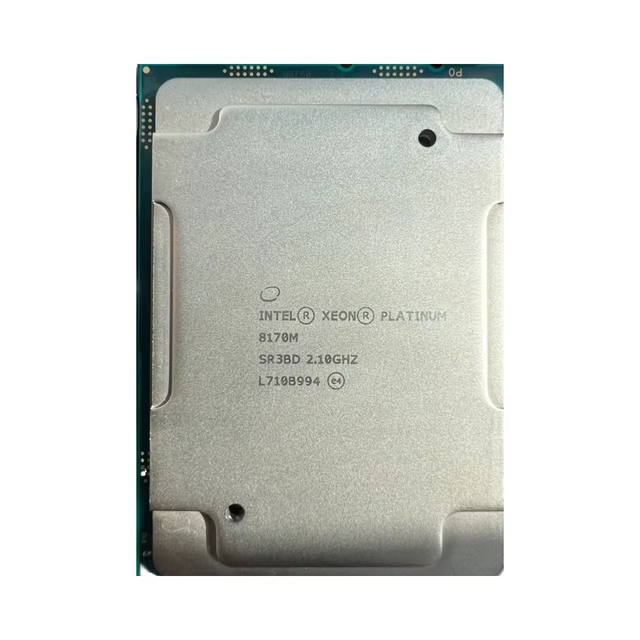 Intel Xeon Platinum 8180 Buying Guide for 2024–2026