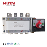 Interrupteur de transfert électrique manuel MUTAI 100A 160A 200A 250A 400A 630A 800A 1000A 3200A MTS 3P 4P 3 phases