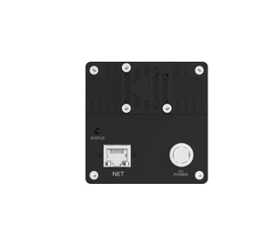 IRAYPLE AX5F57CG250 Automatisation industrielle GigE ISP avec construction en cuivre et aluminium - Product Image 1