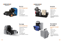 Compresseur à vis rotatif refroidi par air portable haute efficacité 37 kW pour le déchargement de cimenterie