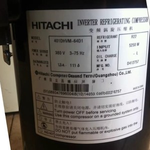 คอมเพรสเซอร์ทำความเย็นอินเวอร์เตอร์ฮิตาชิ รุ่น 401DHVM-64D1 R22 5250W ระบบทำความเย็นและความร้อน - Product Image 1