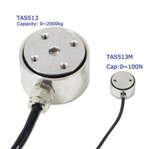 Sensori di forza delle celle di carico a compressione e celle di carico disponibili in 1kg 5kg 10kg 50kg 500kg <span class=keywords><strong>25kg</strong></span> Sewhancm <span class=keywords><strong>Cell</strong></span> modelli TAS513 - Product Image 6