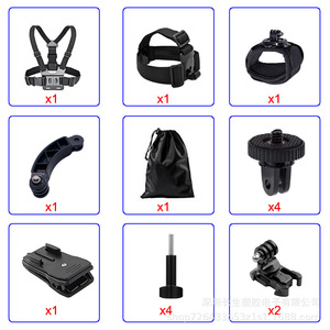Kit Combo Harnais Poitrail et Sangle Tête GoPro – Accessoires de Caméra d'Action en Nylon Réglables pour Sports de Plein Air et Vue à la Première Personne - Product Image 5
