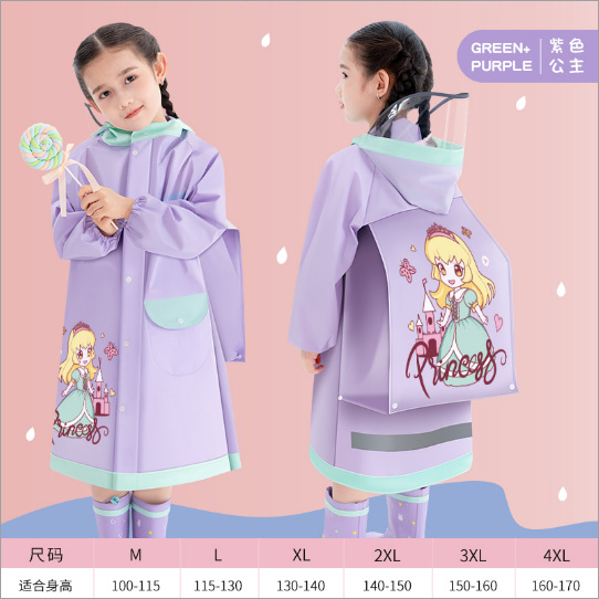 Princesse Pourpre