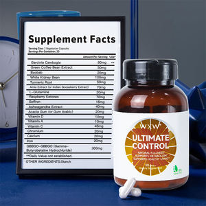 แคปซูลกัร์ซีเนีย คัมโบเจีย OEM ODM สำหรับลดความอยากอาหารและลดน้ำหนักตามธรรมชาติ - Product Image 6