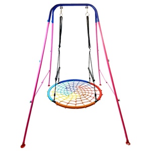 Balançoire Nid d'Oiseau Rotative Multi-Places en Nylon Durable pour Enfants, Idéale pour les Jeux Extérieurs de Maternelle - Product Image 1