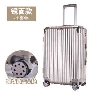 20-Inch Carry-On <b>Suitcase</b> With Combination Lock Swivel Wheels Unisex Travel Luggage Solid Color Durable Design - Product Image 1