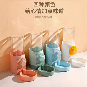 Bebedero colgante de gran capacidad para gatos, dispensador automático de agua y comida para perros, y botella de agua para conejos. - Product Image 4