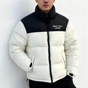 Chaqueta para <span class=keywords><strong>North</strong></span> City, personalizada, de alta calidad, ligera, de plumón, para invierno, con superficie suave. - Product Image 5