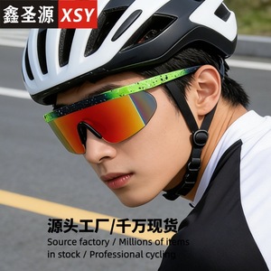 Sunglasses Outdoor Sports Cycling UV400 Protection PC Lens Type 3 Sunshades Unisex <b>Black</b> <b>Frame</b> - Product Image 4