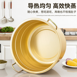 Commercial Yellow Aluminum Steamer <b>Pot</b> Large Capacity With Lid Energy <b>Saving</b> For Gas Stove - Product Image 5