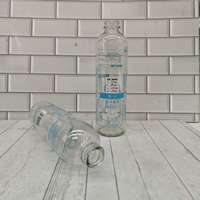 Botol Kaca Saus Kedelai 520ml Berkualitas Tinggi, Desain Sederhana, Anti Beku, dan Kapasitas Besar untuk Minuman Keras, Jus, Anggur, dan Minuman Lainnya