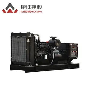 Generador diésel silencioso de arranque automático refrigerado por agua de 125kVA/100kw 220/380V