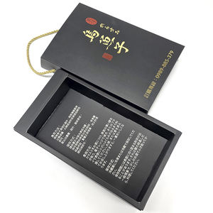 Taiwan Oem Customized Snack <b>Candy</b> Coated Paper <b>Boxes</b> And Custom Logo For Food Printing With Handle - Product Image 4