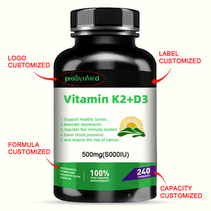 <span class=keywords><strong>วิตามิน</strong></span>เค2 พลัส ดี3 ความเข้มข้นสูง 500 มก. 240 แคปซูล ช่วยดูดซึมแคลเซียม ปรับสมดุลภูมิคุ้มกัน ลดความเหนื่อยล้า - Product Image 4