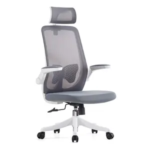 廉价符合人体工程学的躺椅办公椅全网眼织物办公椅，带头枕