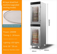 Séchoir à air chaud rotatif à 20 plateaux, séchoir commercial pour fruits, séchoir entièrement automatique pour fruits et légumes domestique, déshydrateur alimentaire