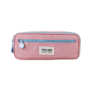 Trousse à crayons pour enfants, sac en toile robuste avec fermeture éclair, trousse à crayons pour adultes - Product Image 1