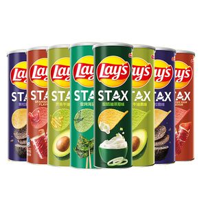 Vendita all'ingrosso di patatine fritte laiche in scatola 90g di tartufo nero Wasabi Avocado sapore di prosciutto spagnolo esotico <span class=keywords><strong>Snack</strong></span> - Product Image 1