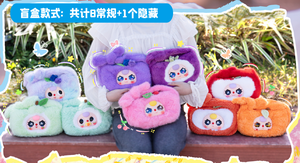 Babythree - <span class=keywords><strong>Monde</strong></span> des <span class=keywords><strong>Contes</strong></span> de Fées, Sac à Tête Géante, Porte-clés en Peluche Personnage Fruit Kawaii, Boîte Mystère, Cerise, Pomme, Raisin - Product Image 5