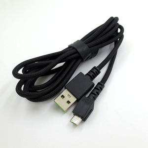 Cavo di ricarica in nylon micro-USB da 1,8 m per mouse wireless Razer Naga Pro Death ADDER V2 Viper ULTIMATE <span class=keywords><strong>Basilisk</strong></span> Ultimate - Product Image 1
