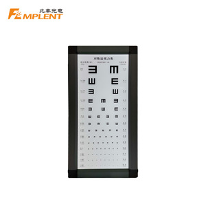 Boîte à lumière pour tableau optométrique Mplent Vision 2,5 m, cadre en aluminium, dispositif de santé oculaire - Product Image 4