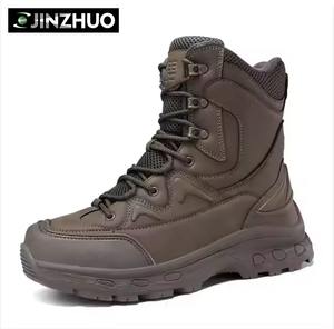 Garde <span class=keywords><strong>de</strong></span> sécurité Offre Spéciale vendant des bottes <span class=keywords><strong>de</strong></span> <span class=keywords><strong>chasse</strong></span> imperméables et résistantes à l'usure pour hommes et femmes - Product Image 3